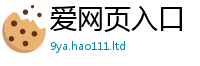 天天彩澳门天天彩今晚对香港资料免费长期公开